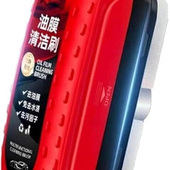 Automotive Oil Film Cleaning Brush